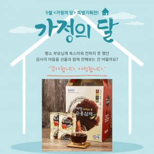 세명 순홍삼액 1BOX(90ml*30포)